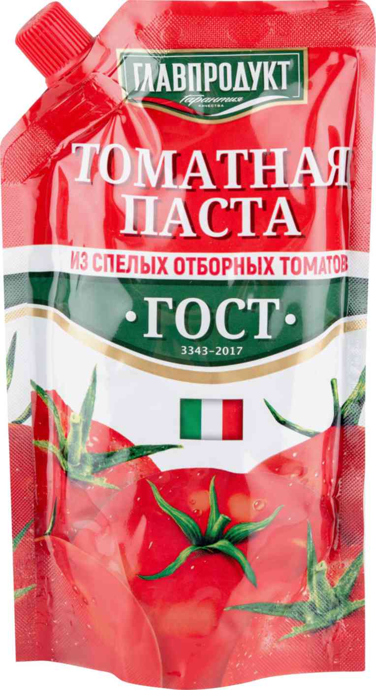 Томатная паста  Главпродукт