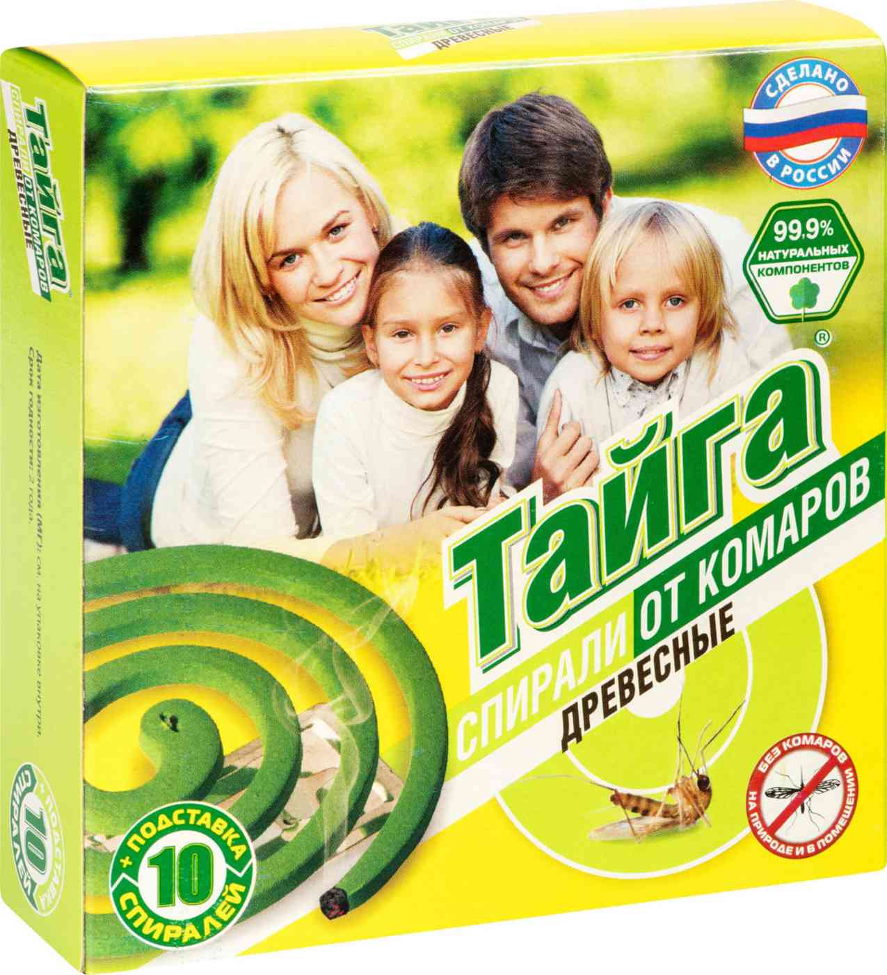 

Спирали от комаров Тайга