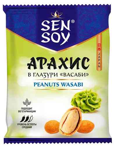 Арахис обжаренный Sen Soy со вкусом Васаби
