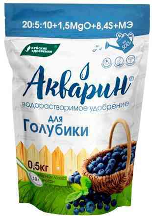 

Удобрение Буйские удобрения