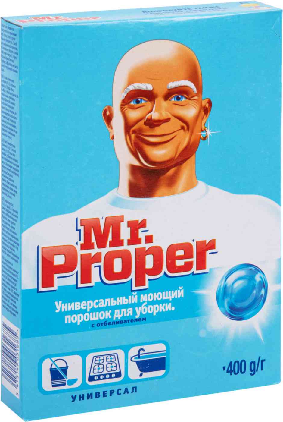 Моющий порошок для уборки универсальный Mr. Proper