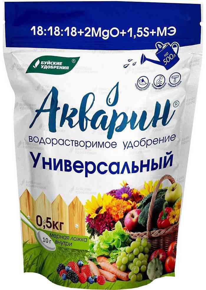 

Удобрение Буйские удобрения