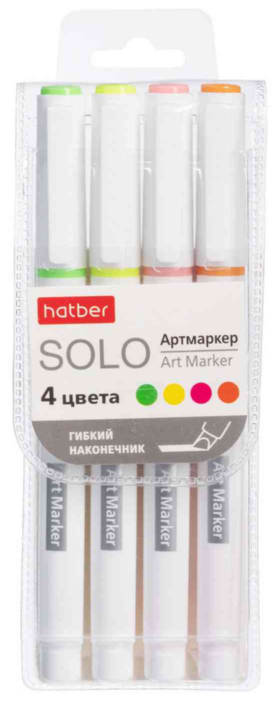 

Набор артмаркеров Hatber