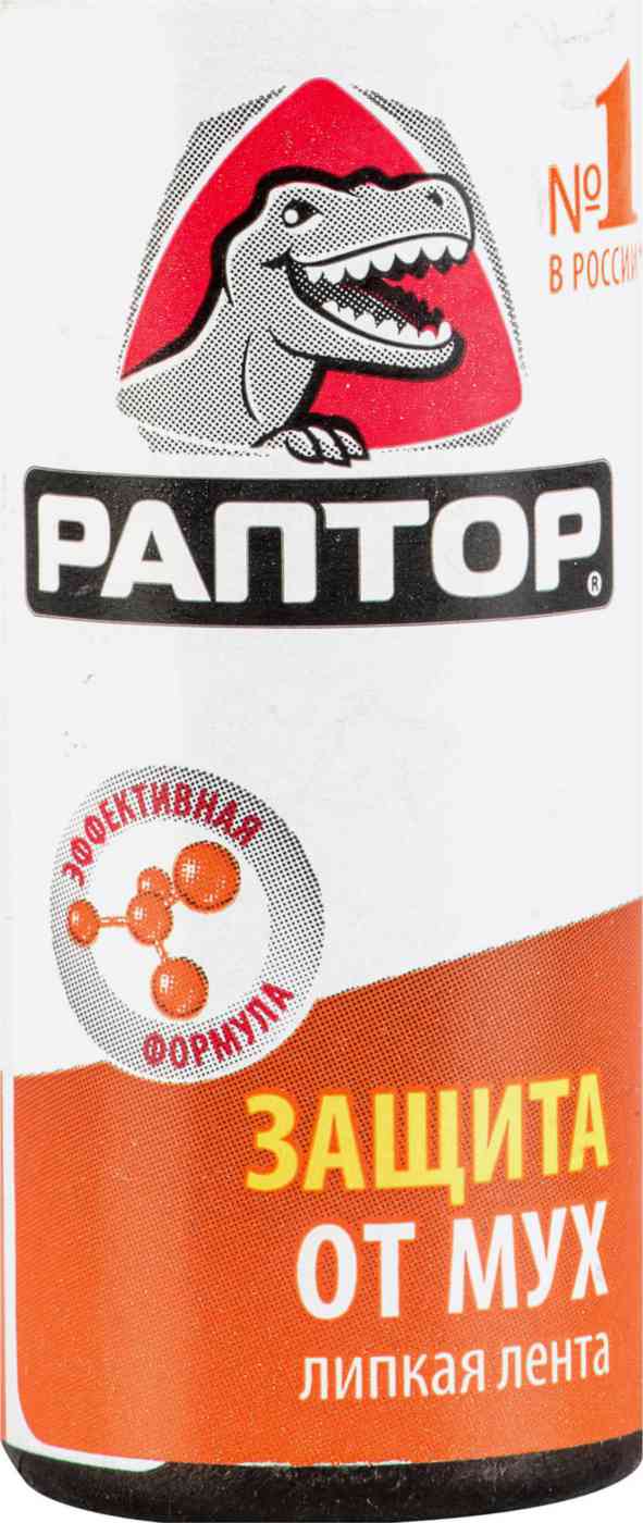 

Липкая лента Раптор