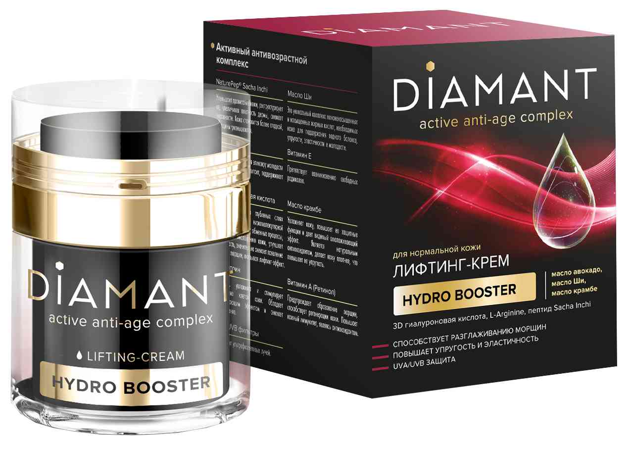 

Лифтинг-крем для лица Diamant Hydro Booster для нормальной кожи