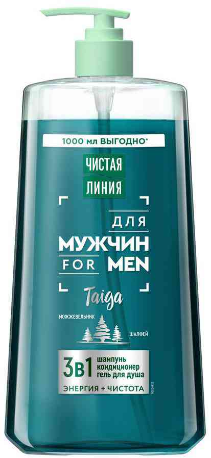 

Шампунь-кондиционер-гель для душа 3в1 Чистая Линия For Men Taiga