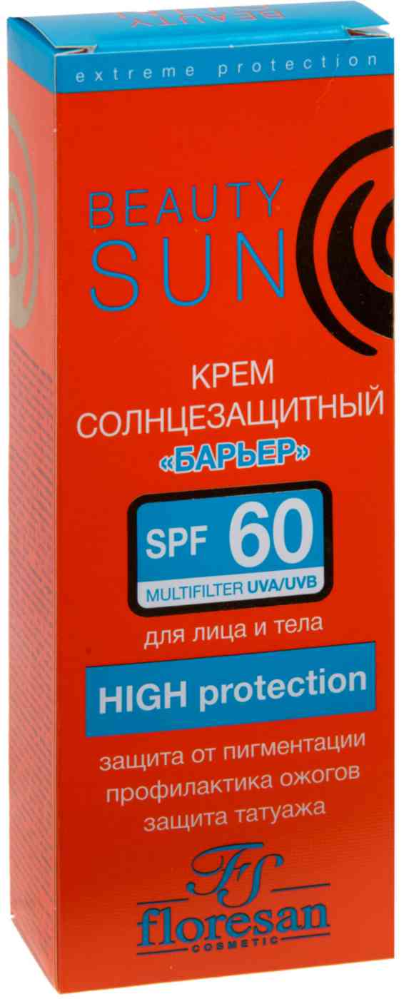 

Солнцезащитный крем для лица и тела Floresan