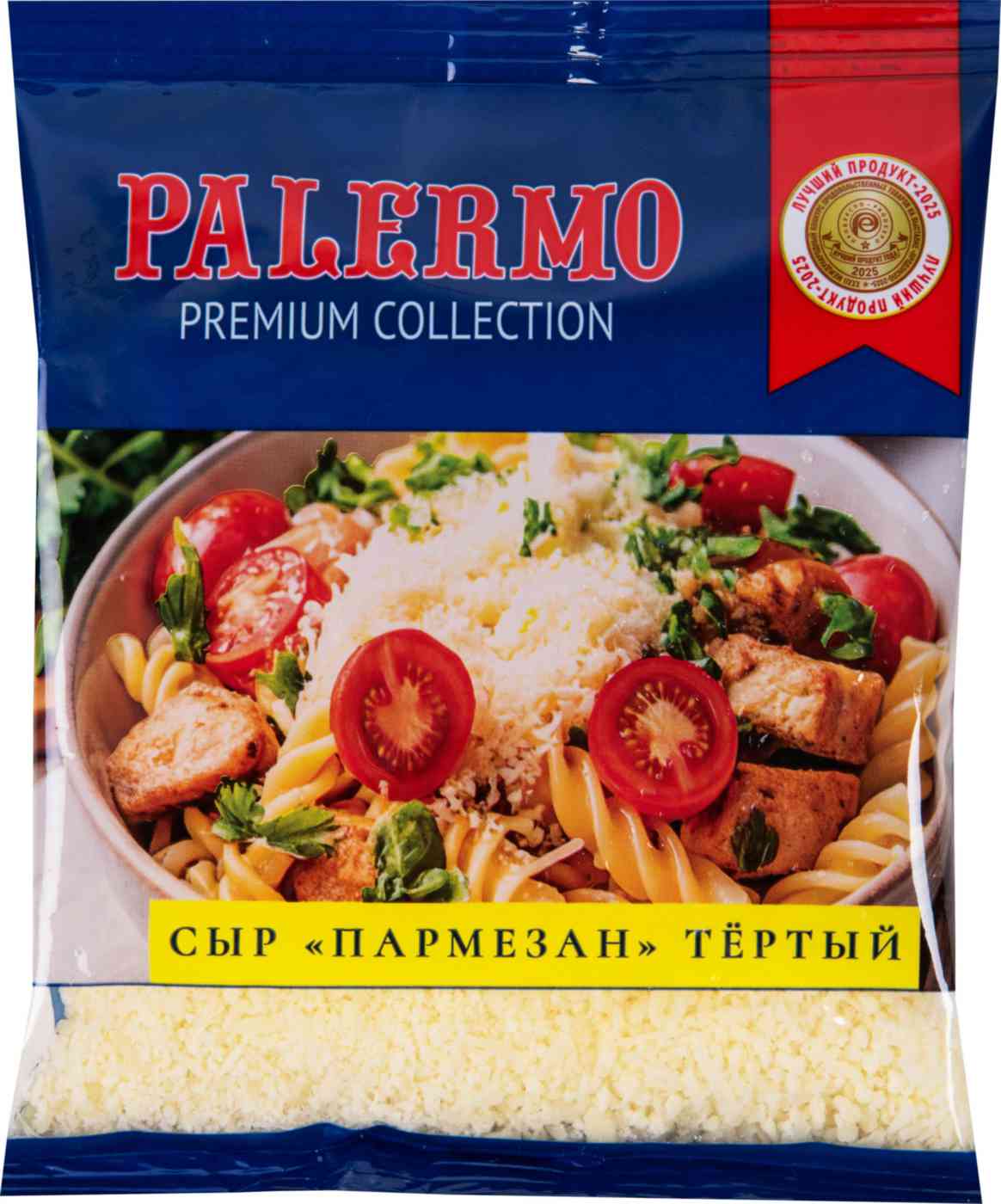 Сыр твердый пармезан Palermo Premium Collection тертый 40%