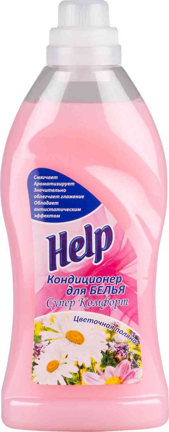 Кондиционер для белья  Help