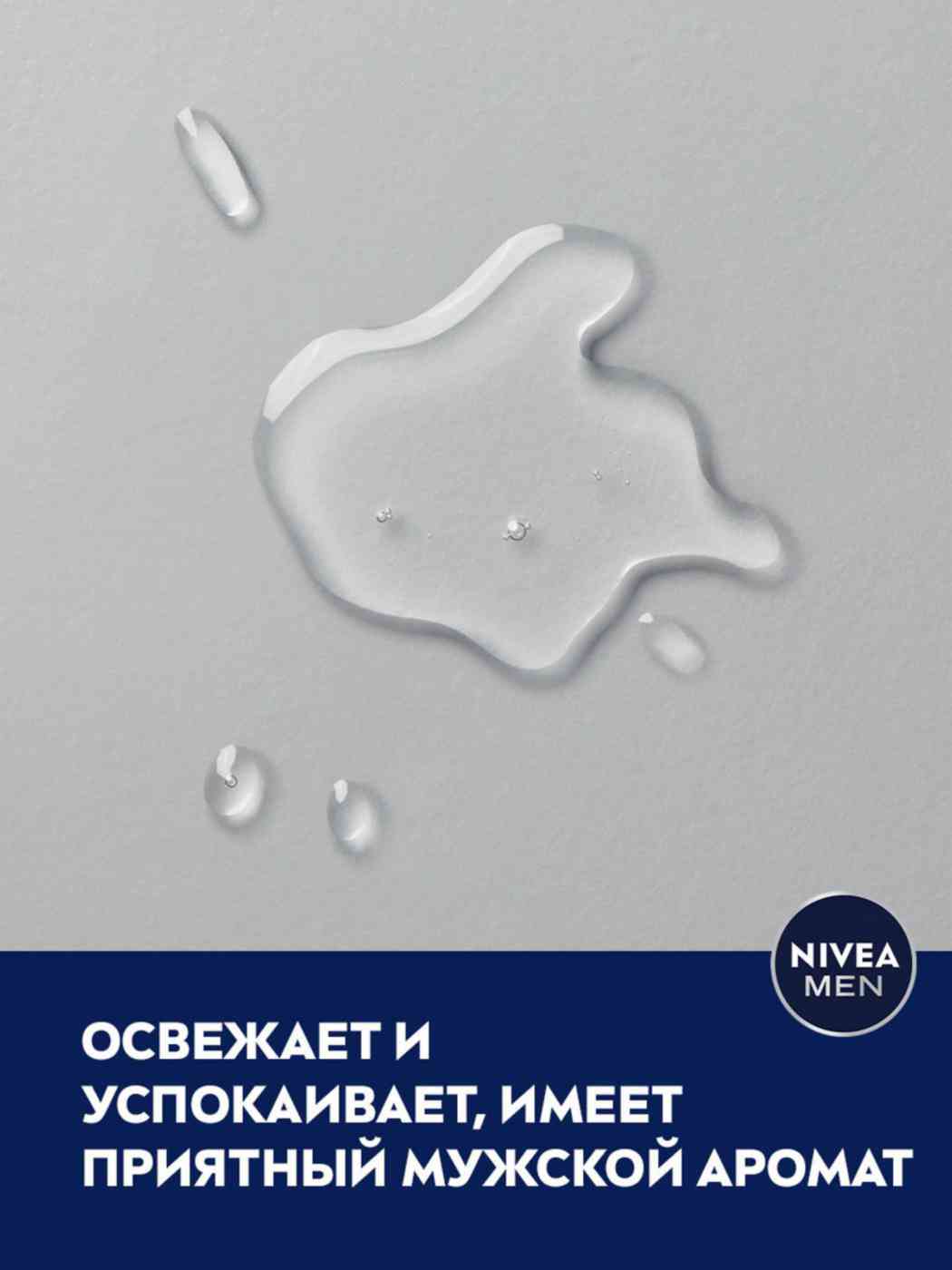 -5