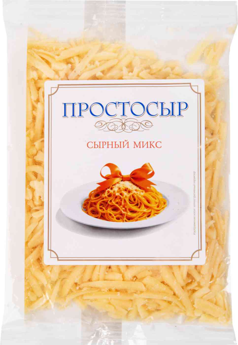 

Сыр тертый Простосыр Сырный микс 47%