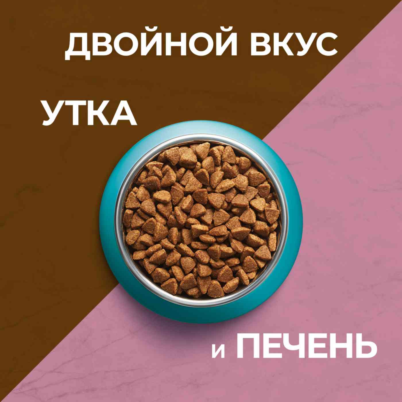 -5