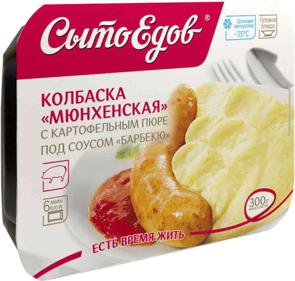 

Колбаска Мюнхенская с картофельным пюре под соусом барбекю Сытоедов