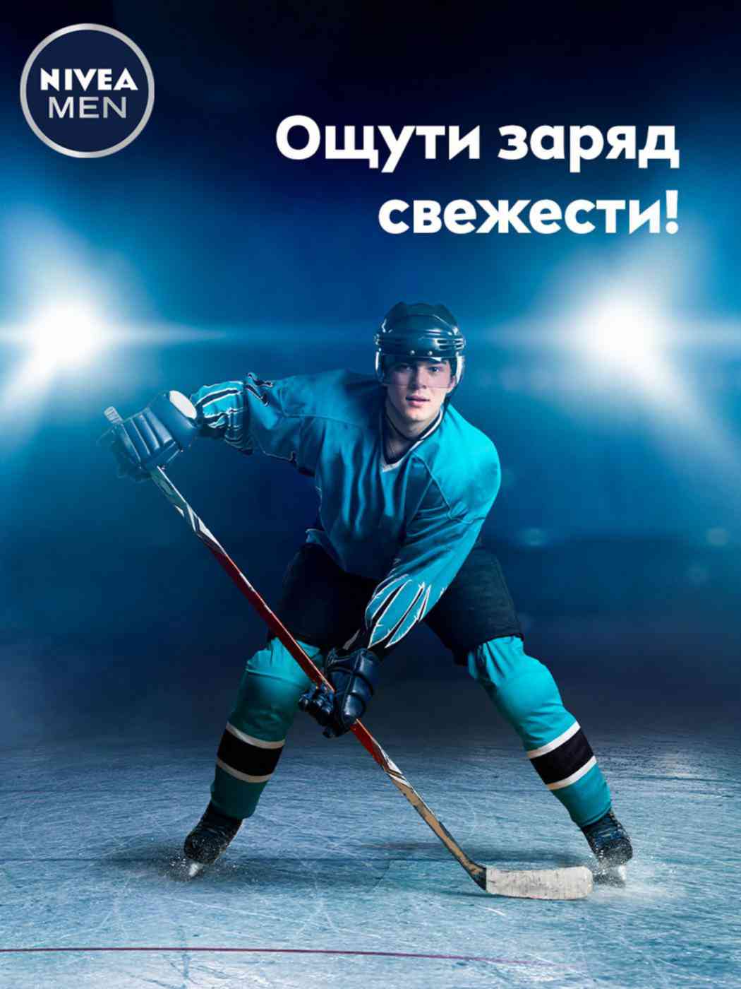 -3
