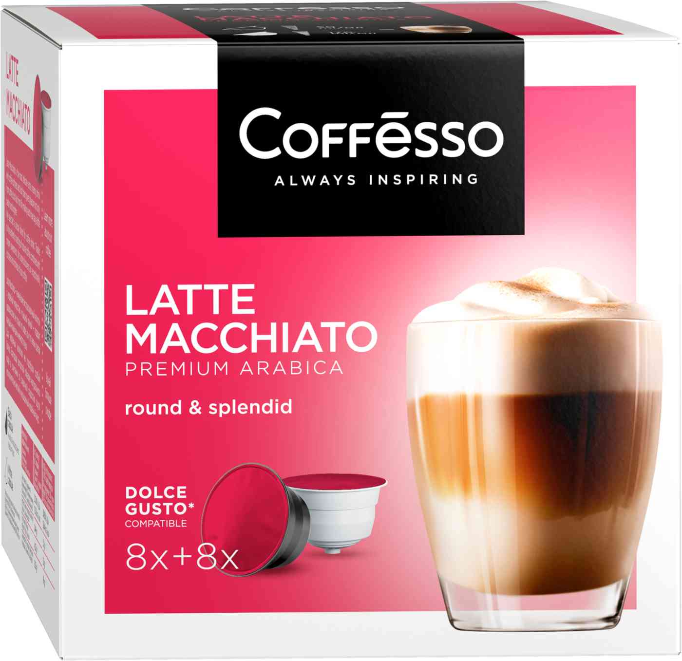 

Кофе в капсулах Coffesso