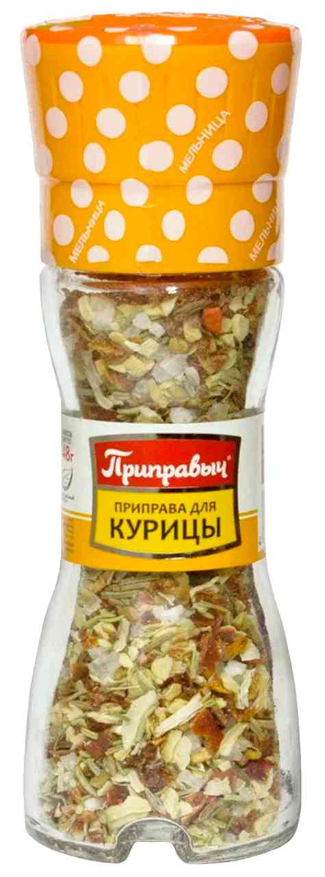 

Приправа для курицы Приправыч