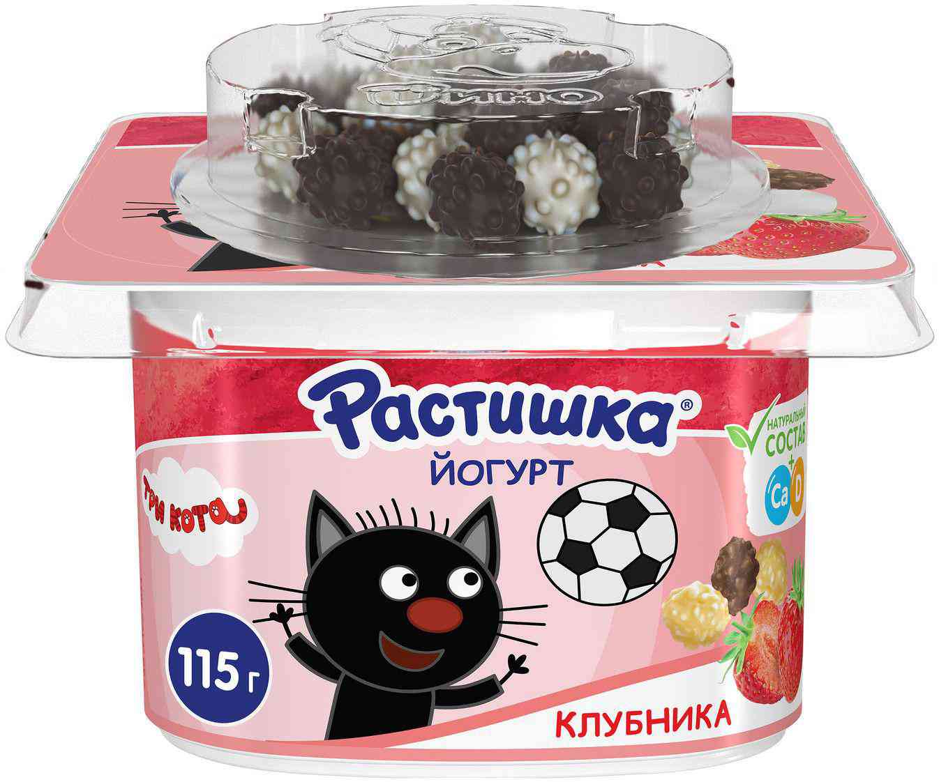 Йогурт Растишка 67₽