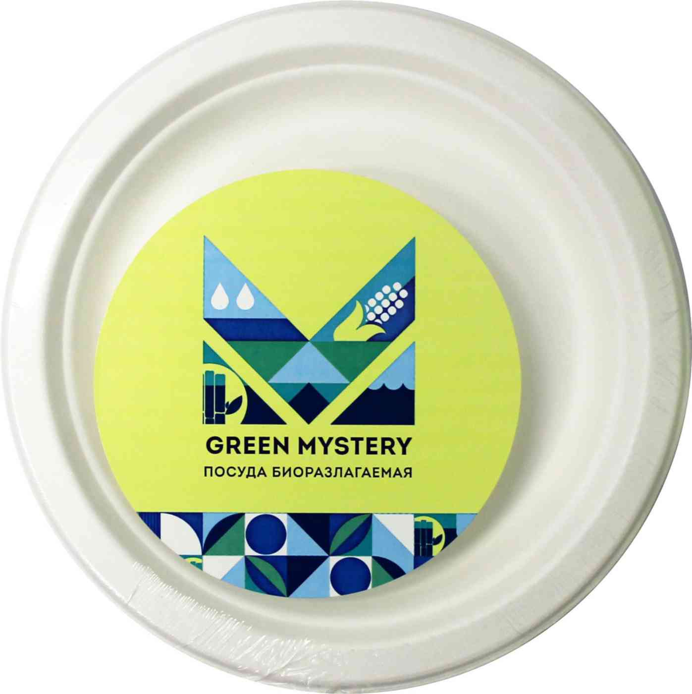 Тарелки биоразлагаемые Green Mystery