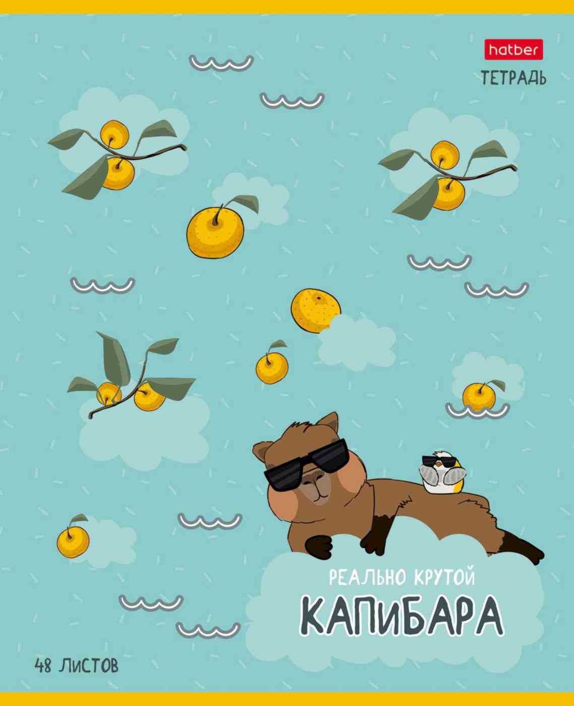 

Тетрадь А5 общая в клетку Hatber