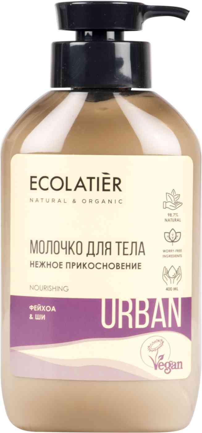 Молочко для тела Нежное прикосновение Ecolatier