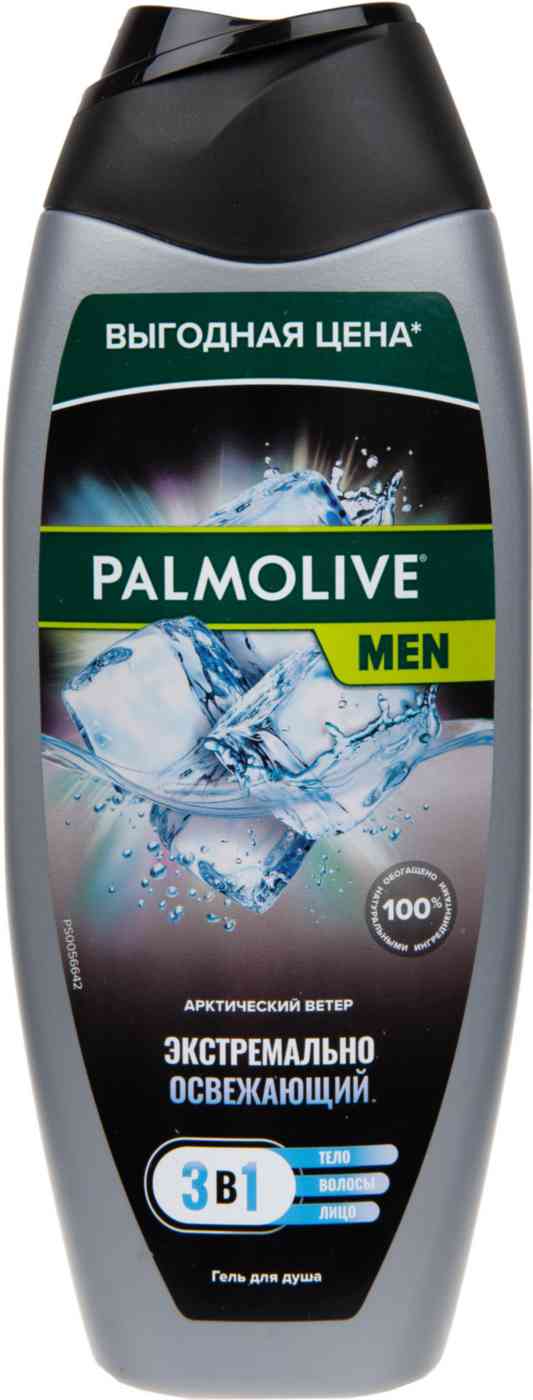 Гель для душа 3 в 1 Palmolive 491₽