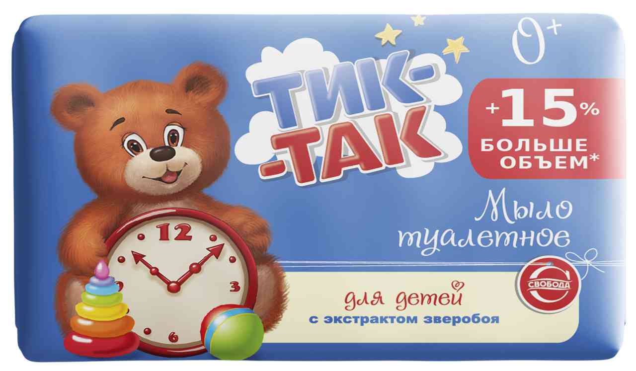 

Мыло детское Тик-Так зверобой с рождения