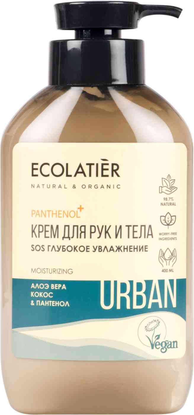 Крем для рук и тела SOS Глубокое увлажнение Ecolatier