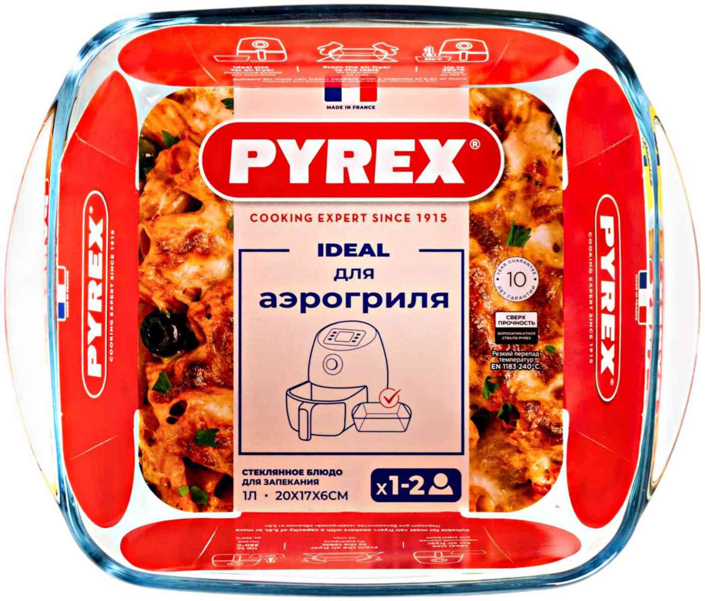 Блюдо для запекания Pyrex стекло