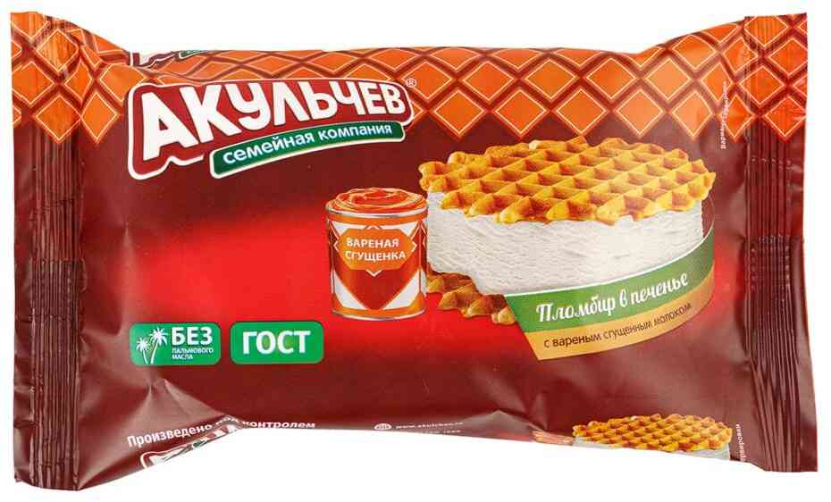 Мороженое пломбир Акульчев с вареным сгущенным молоком в печенье