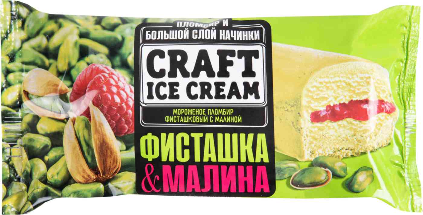 Мороженое пломбир Craft Ice Cream