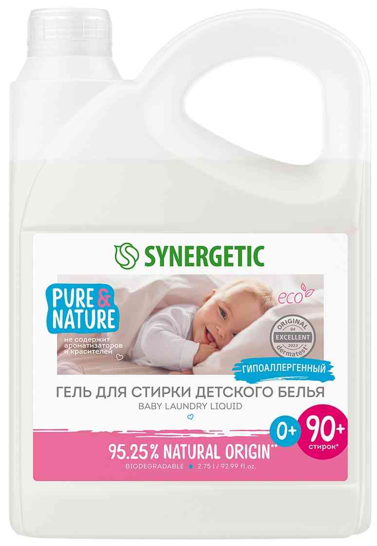 

Гель для стирки детского белья гипоаллергенный биоразлагаемый Synergetic