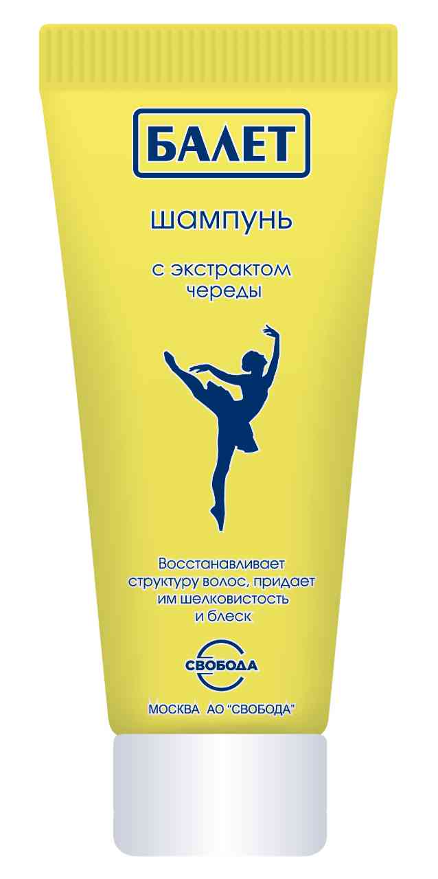 

Шампунь для волос Балет с экстрактом череды