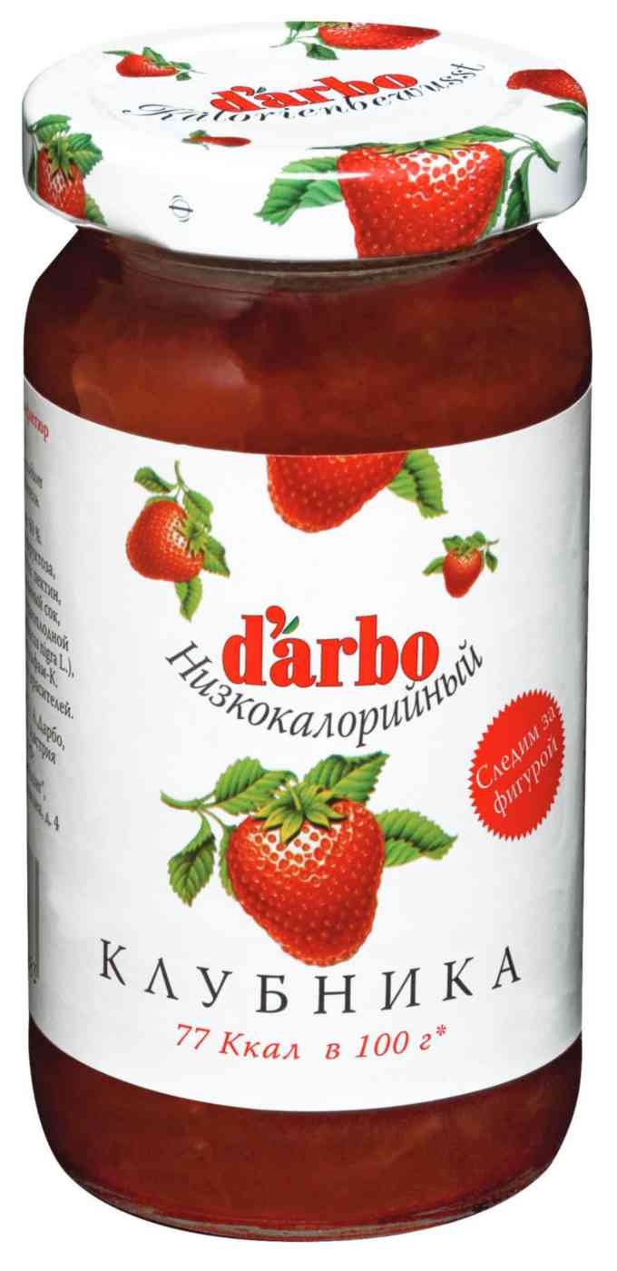 Конфитюр низкокалорийный Darbo 559₽