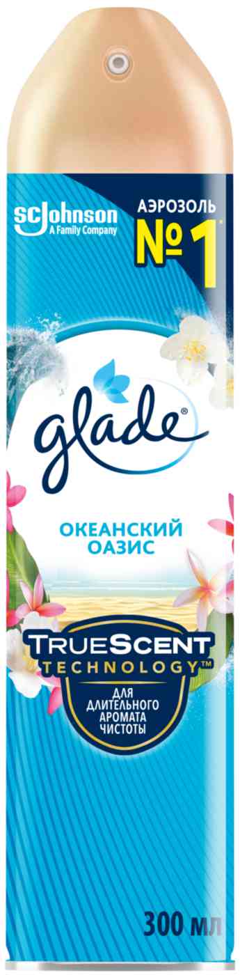 

Освежитель воздуха Glade Океанский оазис