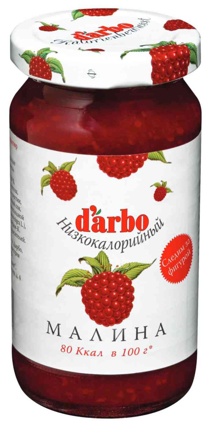 Конфитюр низкокалорийный Darbo 509₽