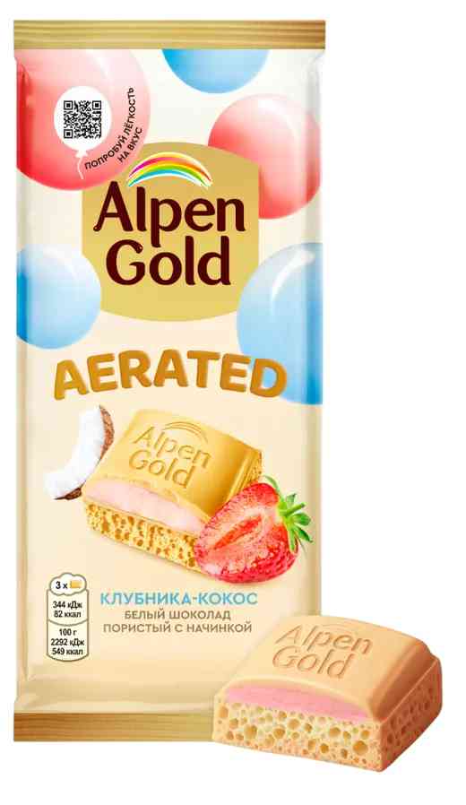 Шоколад белый Alpen Gold Aerated с клубнично-кокосовой начинкой пористый