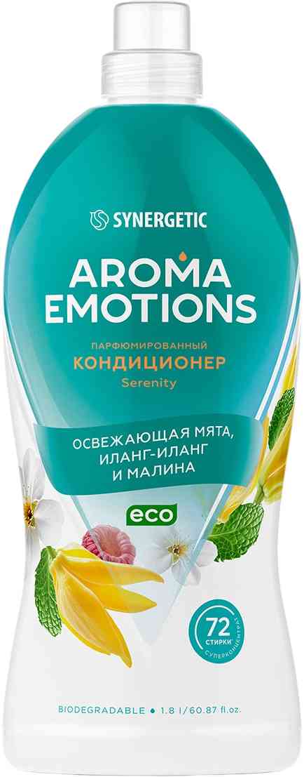 

Кондиционер для белья Synergetic Aroma Emotions Serenity