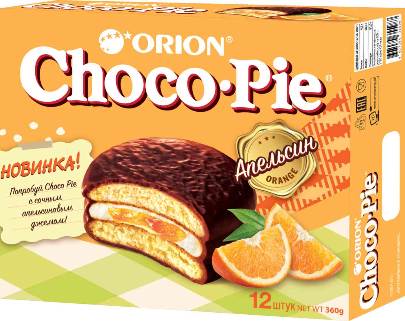 Пирожное Orion Choco-Pie апельсин