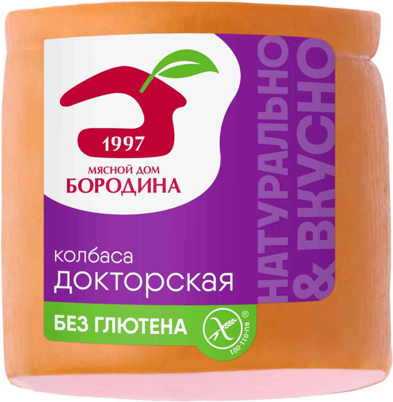 Колбаса варёная Докторская Мясной Дом Бородина