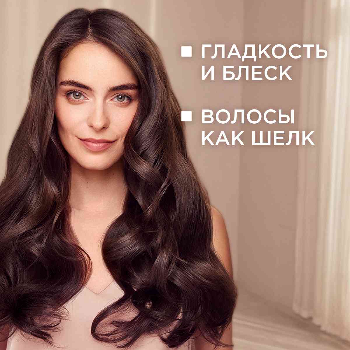 -7