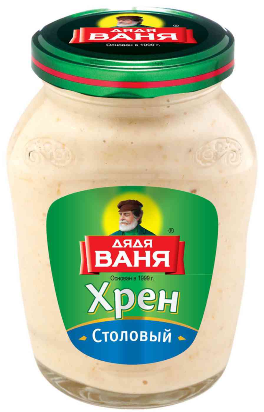 

Хрен столовый Дядя Ваня