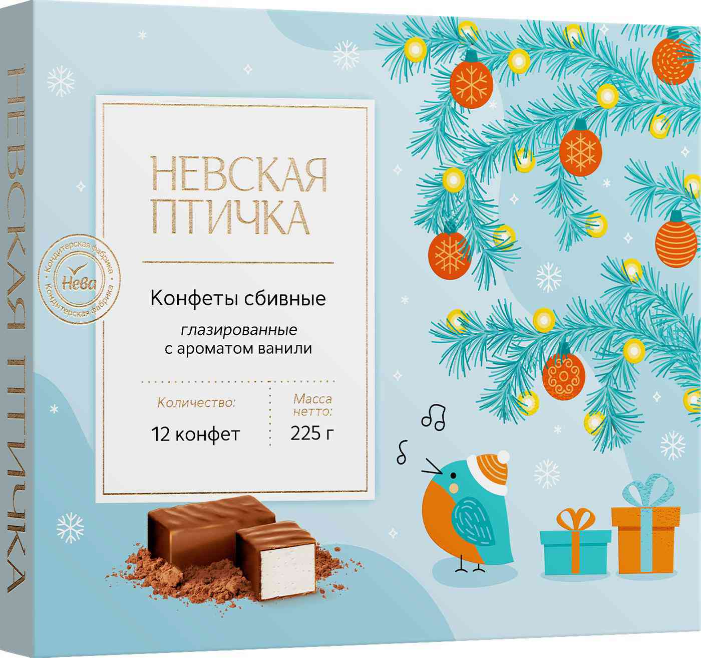 

Набор конфет Невская птичка с ароматом ванили