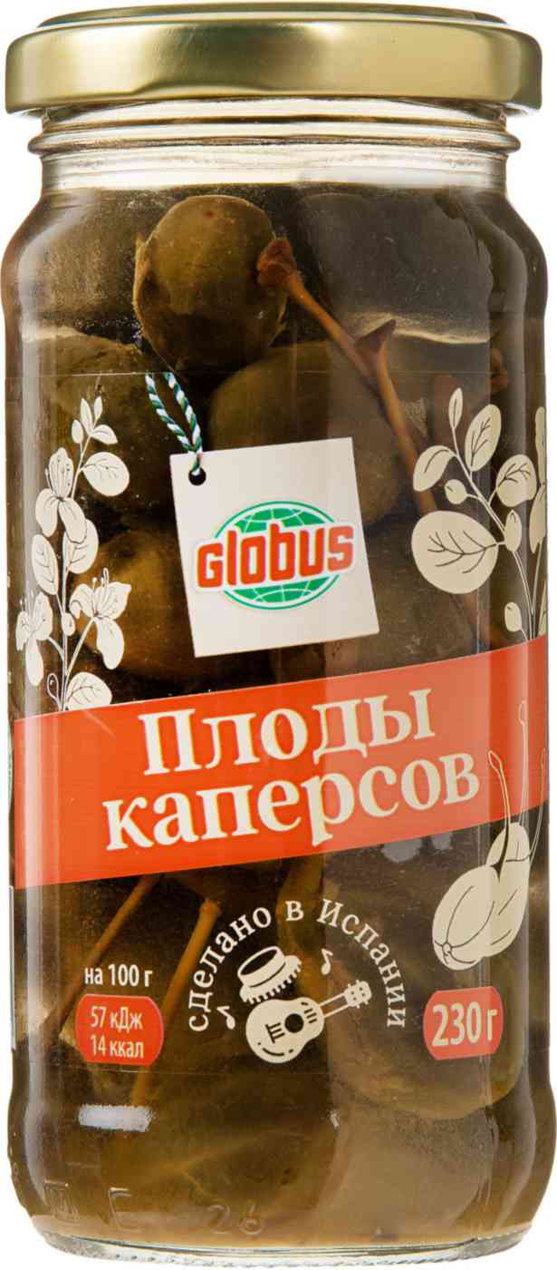 

Плоды каперсов Глобус