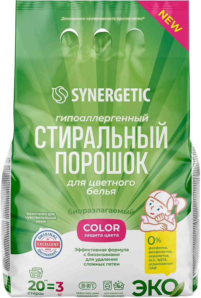 

Стиральный порошок для цветного белья Synergetic Color
