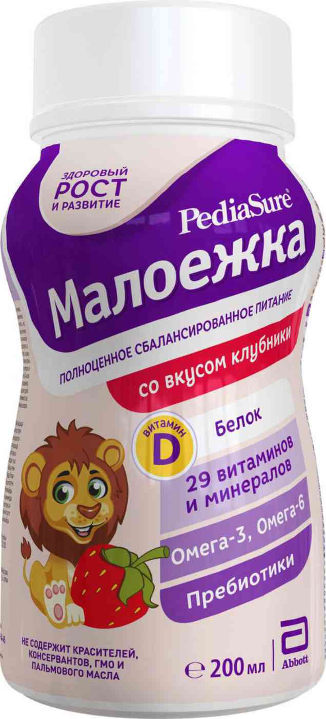 

Питание детское PediaSure Малоежка