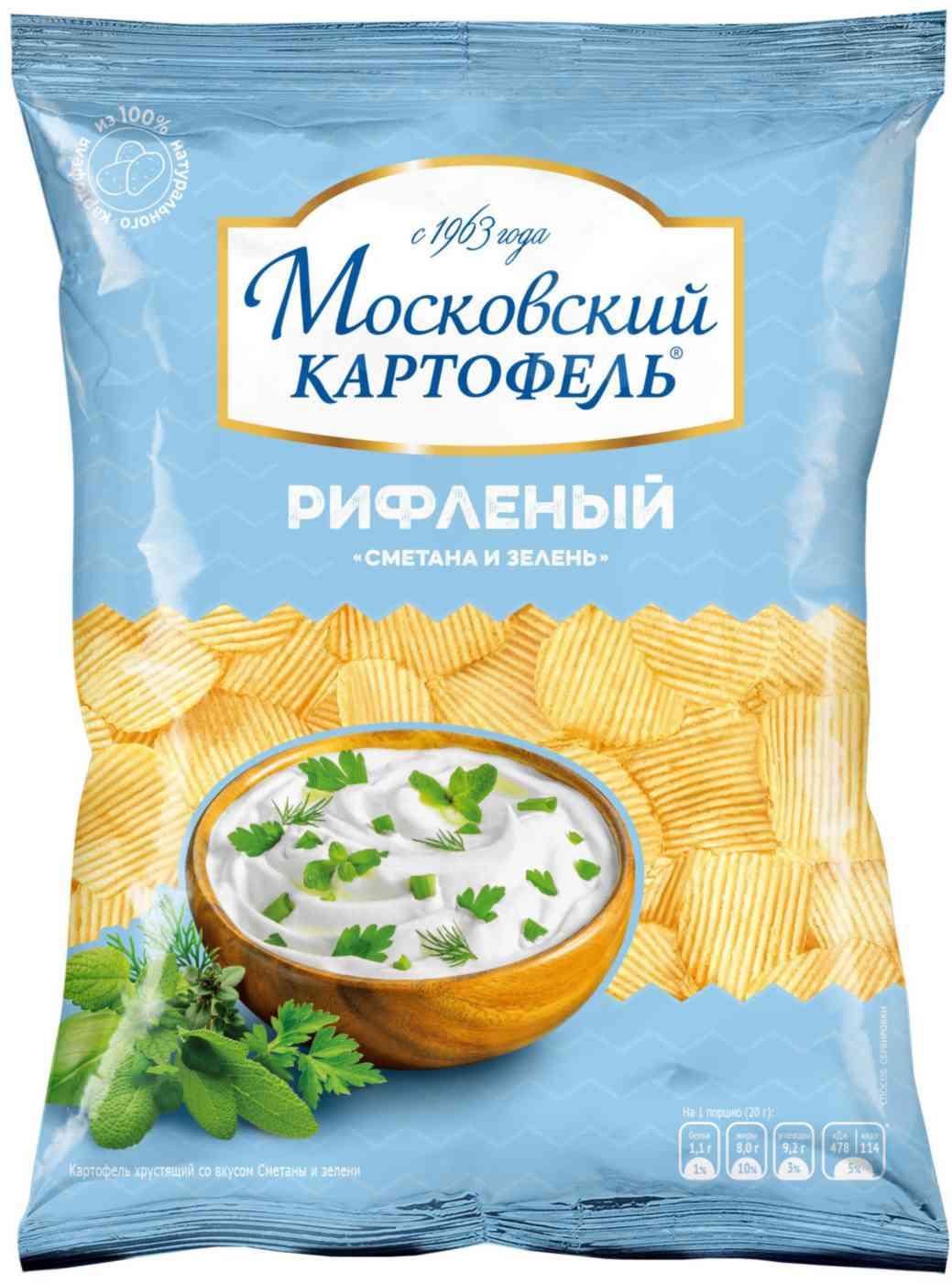 Чипсы картофельные Московский картофель