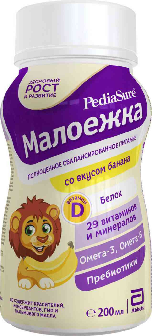 Питание детское PediaSure Малоежка