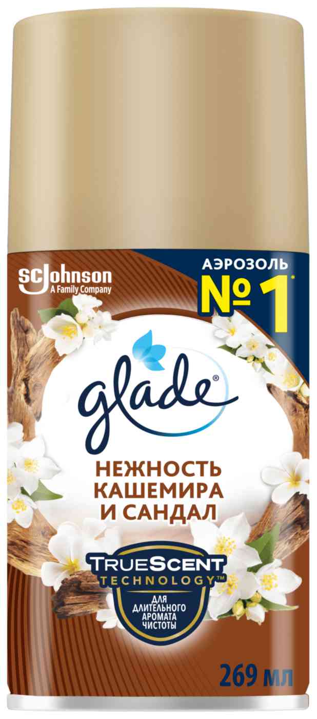 

Освежитель воздуха Glade Нежность кашемира и сандал сменный баллон