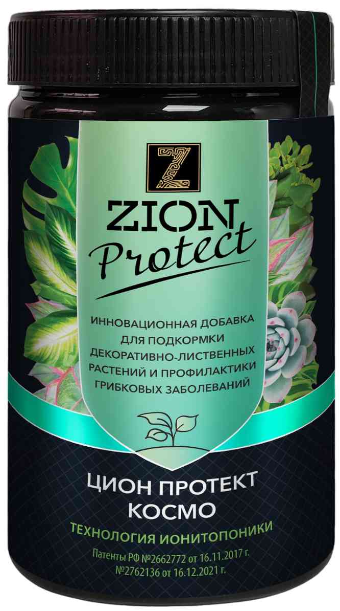 Удобрение  Zion