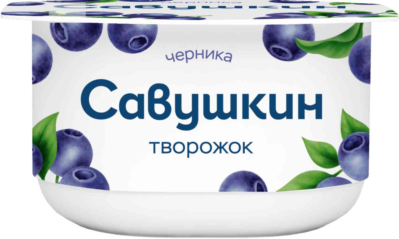 

Творожок Савушкин